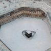 la Kaaba, La Mecque